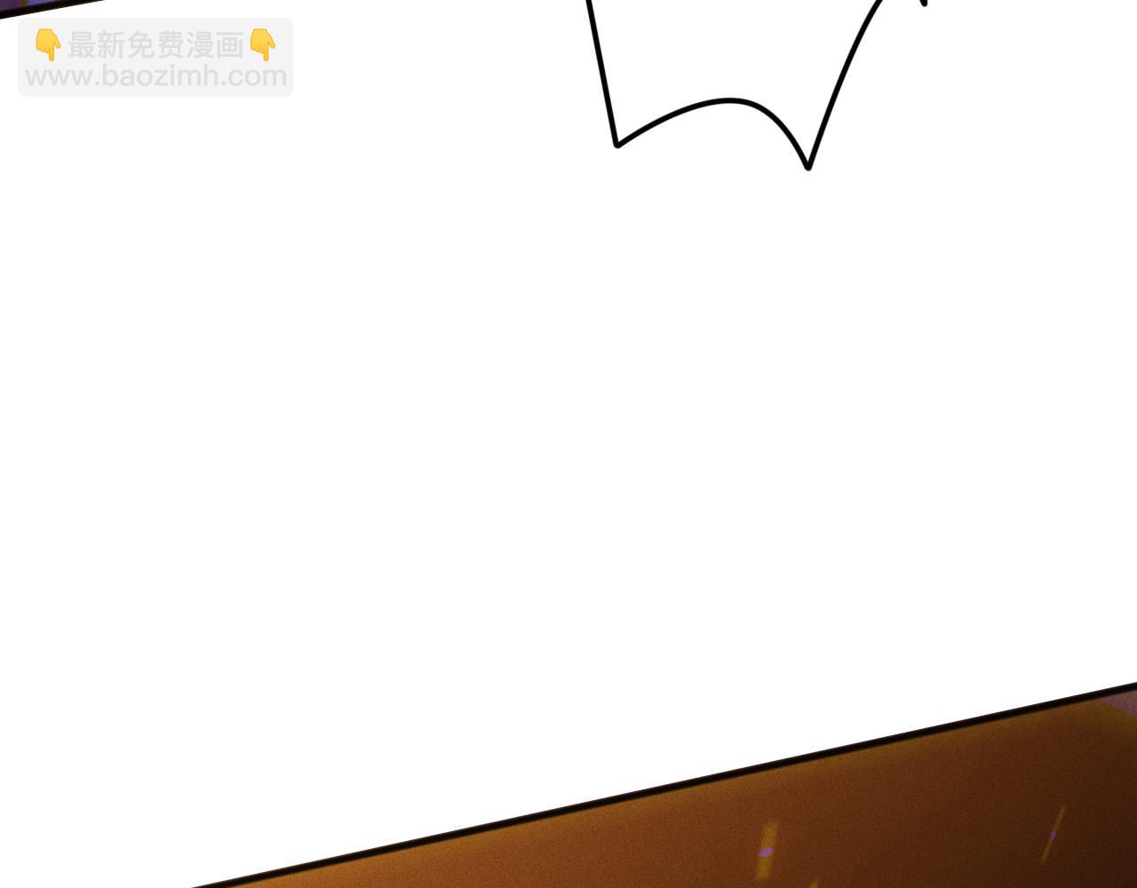 第131话 BOSS苏醒165