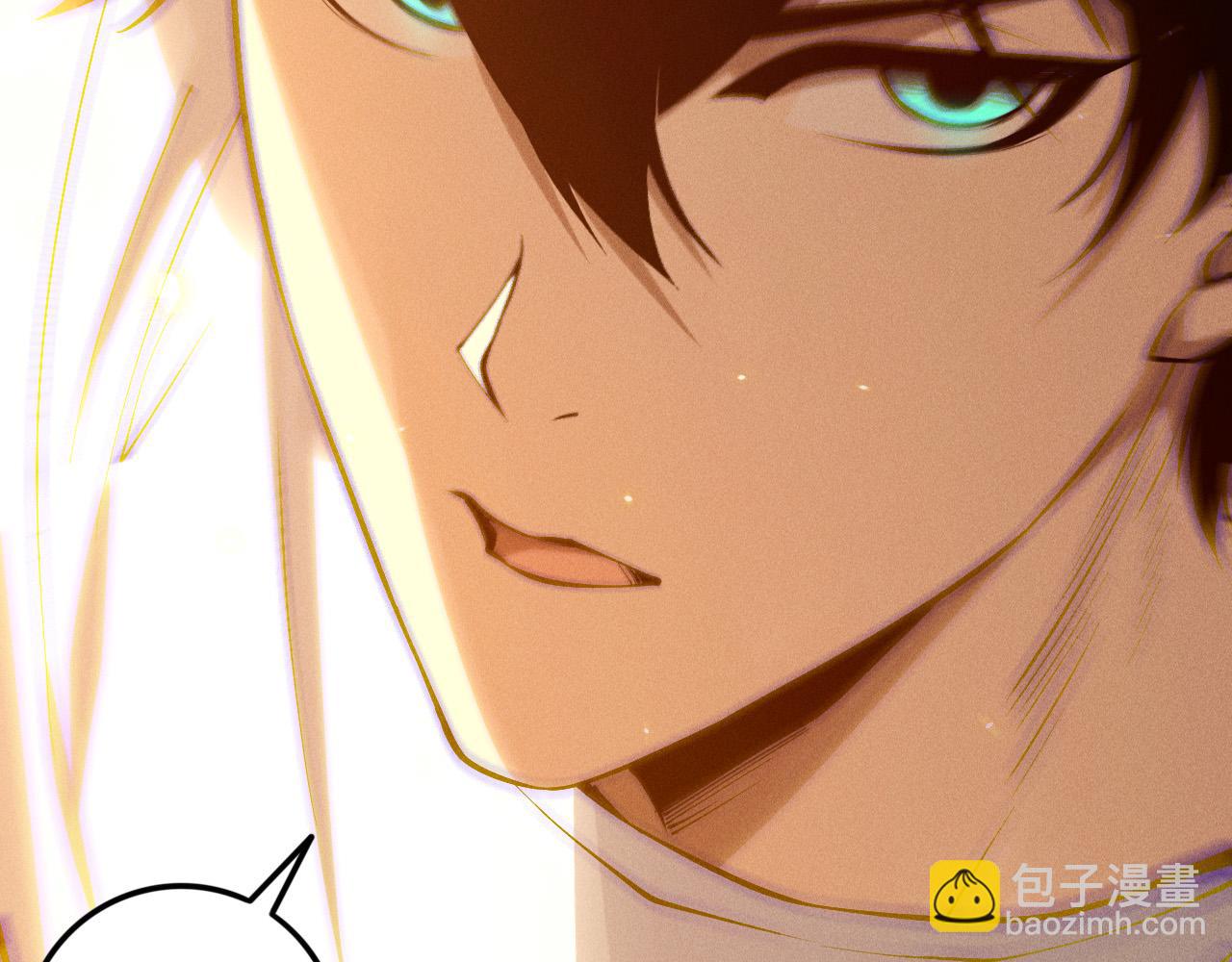 第131话 BOSS苏醒167