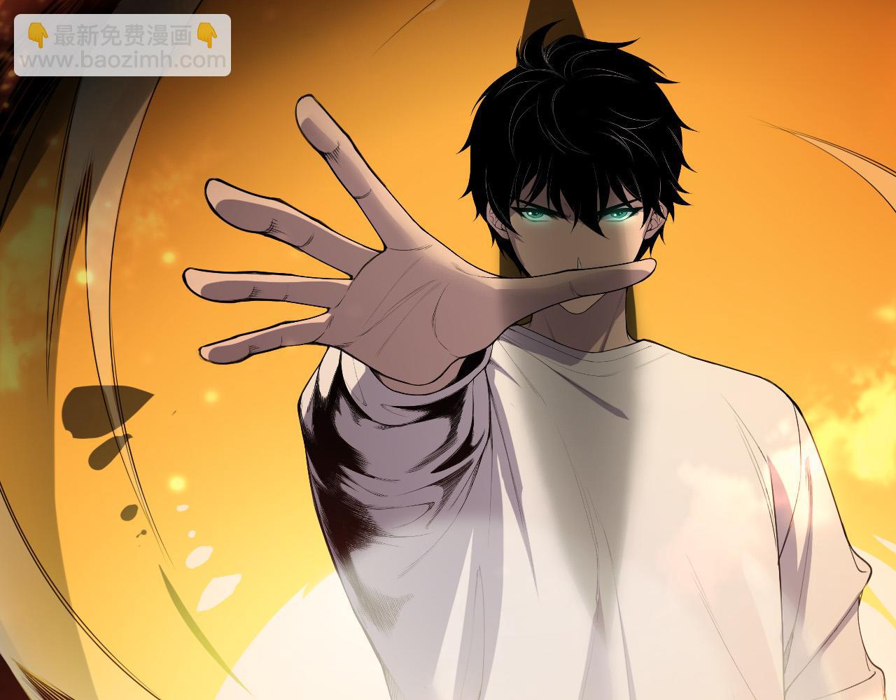 第131话 BOSS苏醒20