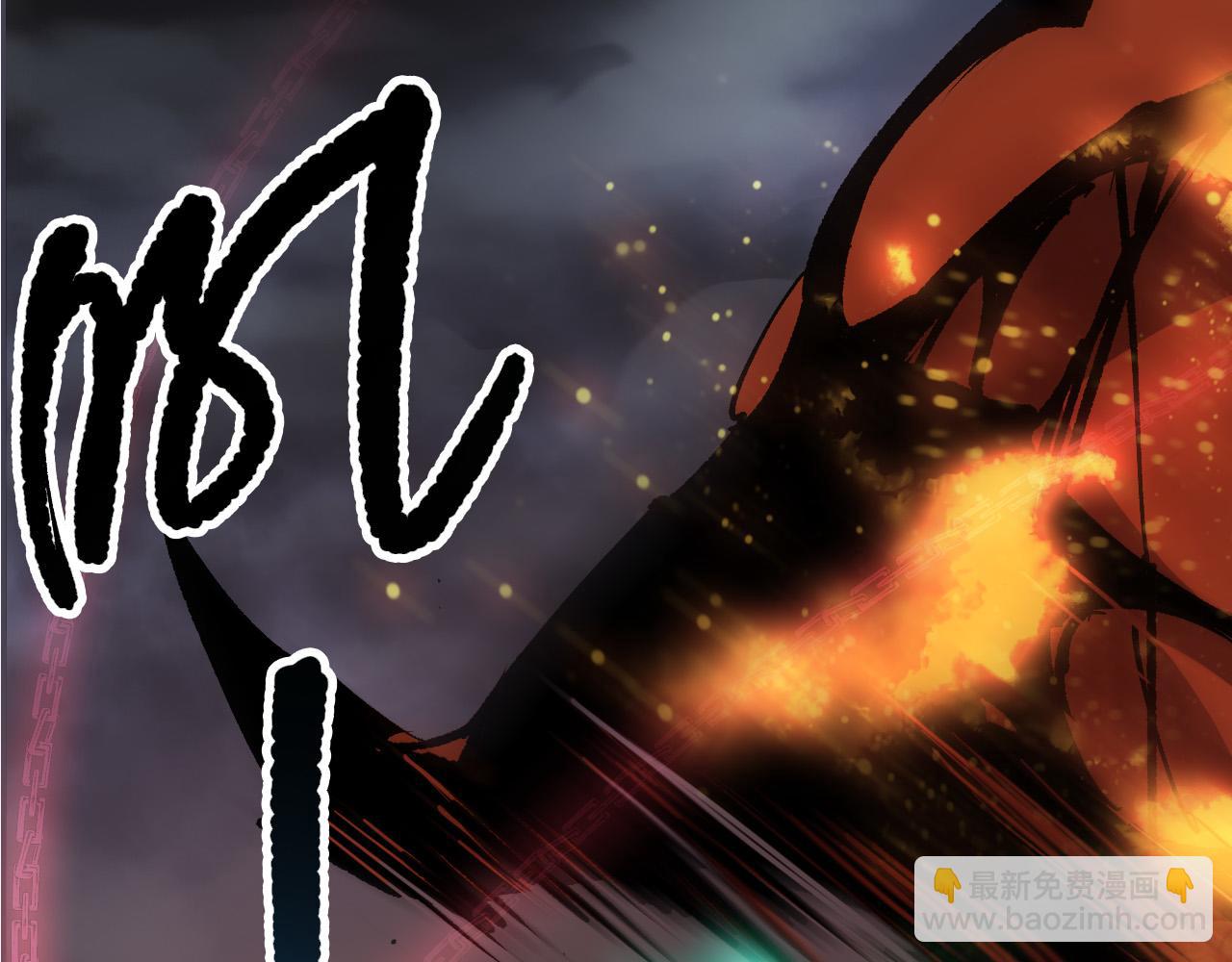 第131话 BOSS苏醒4