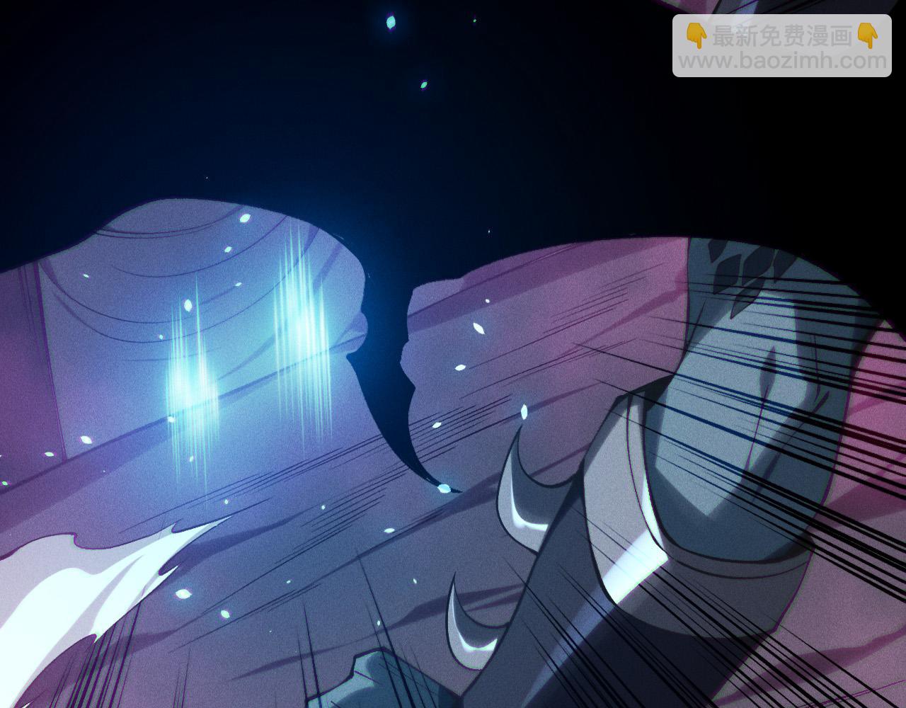第131话 BOSS苏醒41