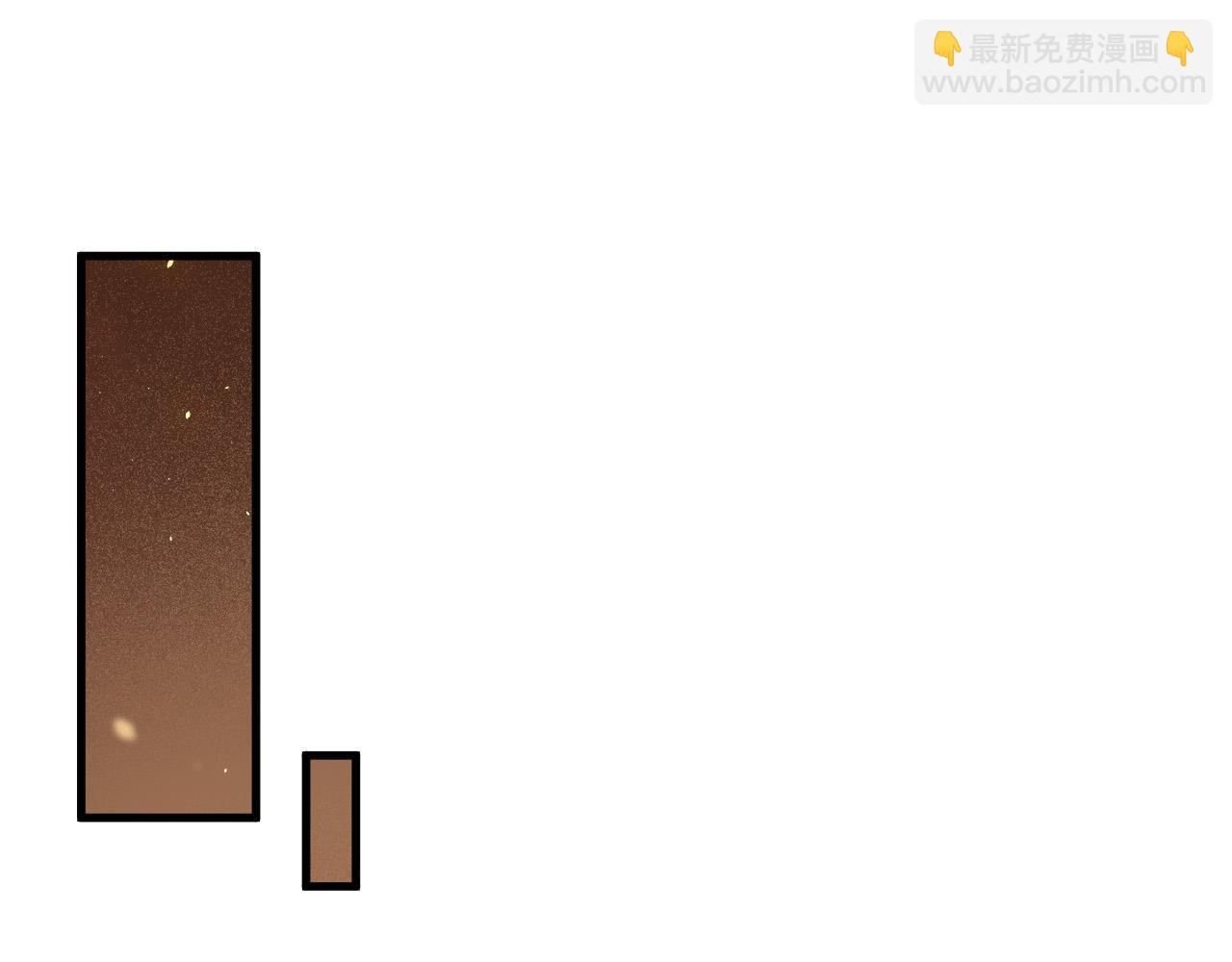第131话 BOSS苏醒52
