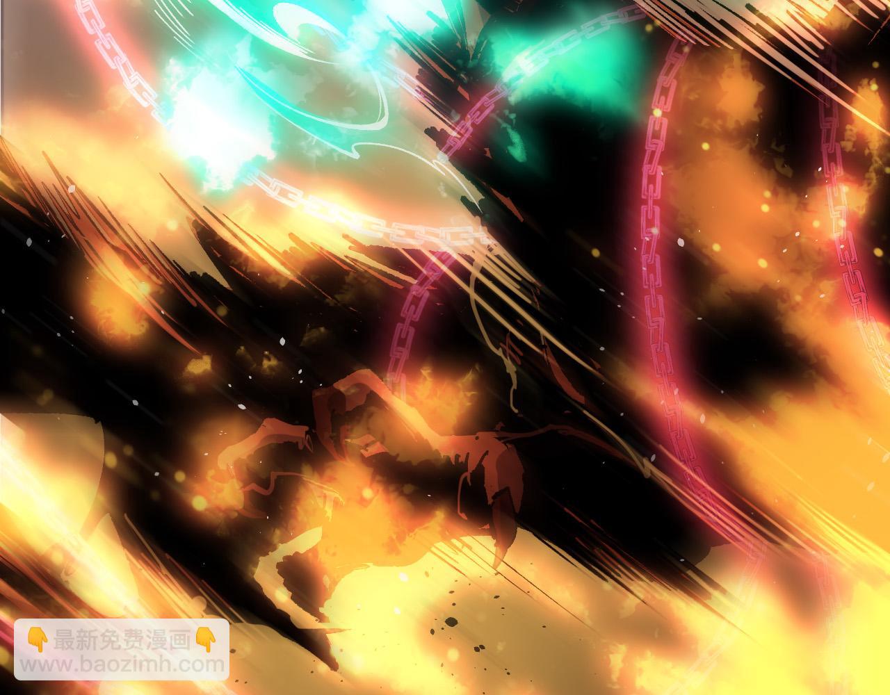第131话 BOSS苏醒6