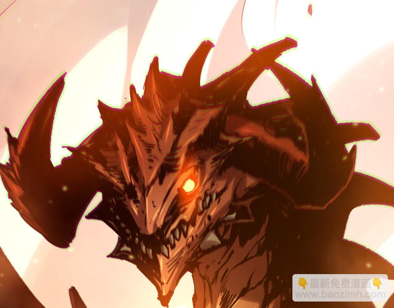 第131话 BOSS苏醒61