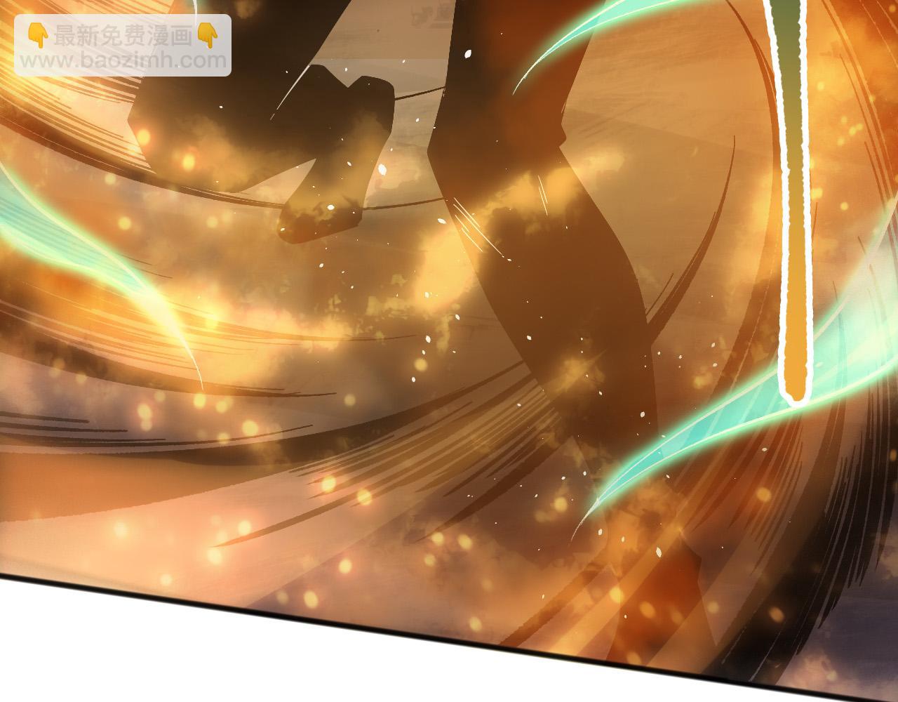 第131话 BOSS苏醒74