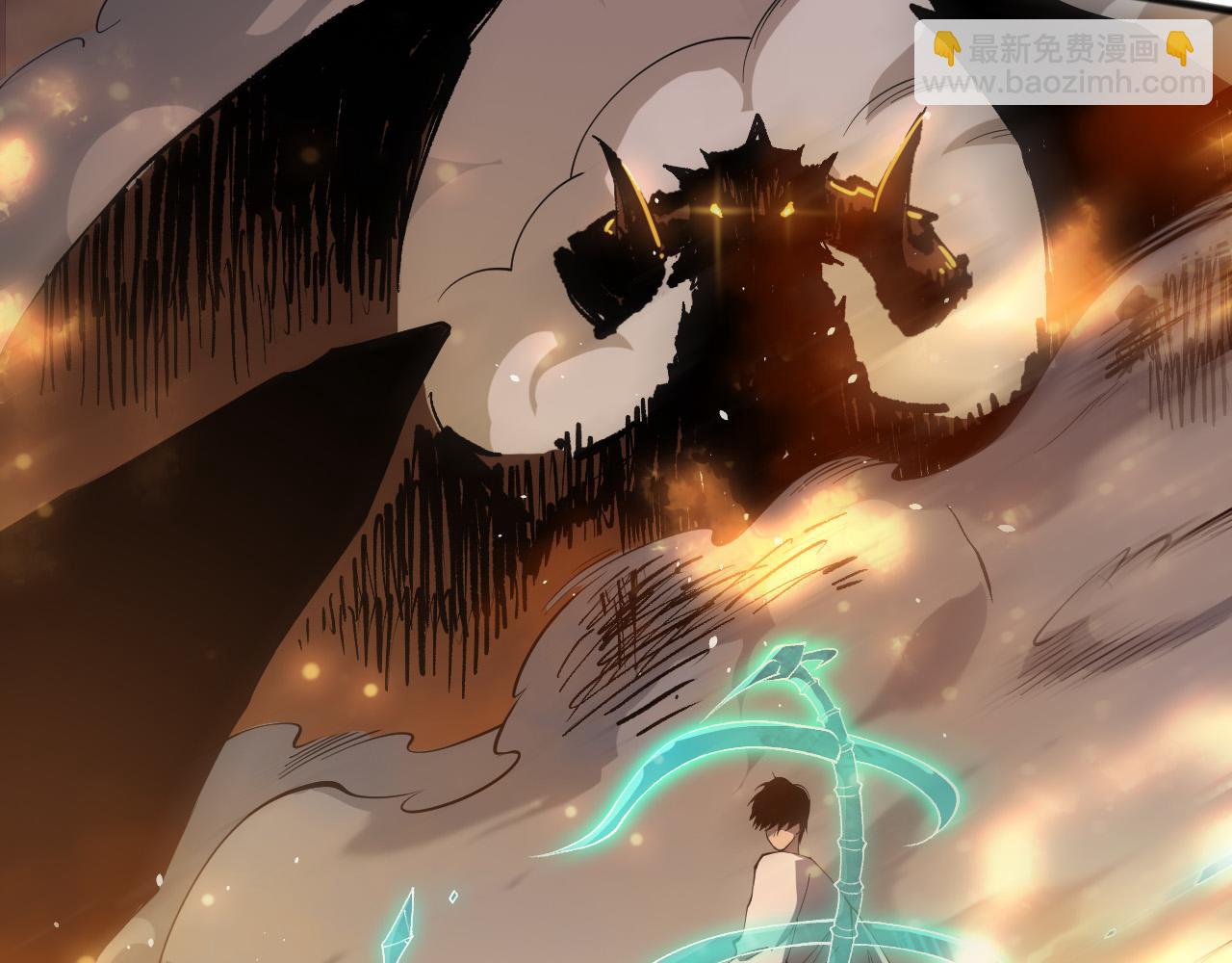 第131话 BOSS苏醒76