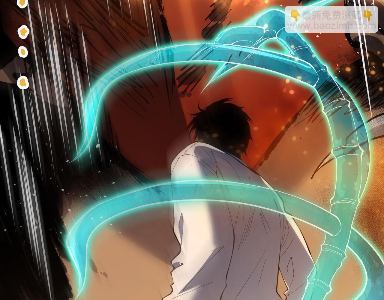 第131话 BOSS苏醒80