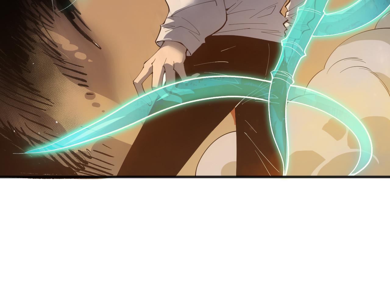 第131话 BOSS苏醒81