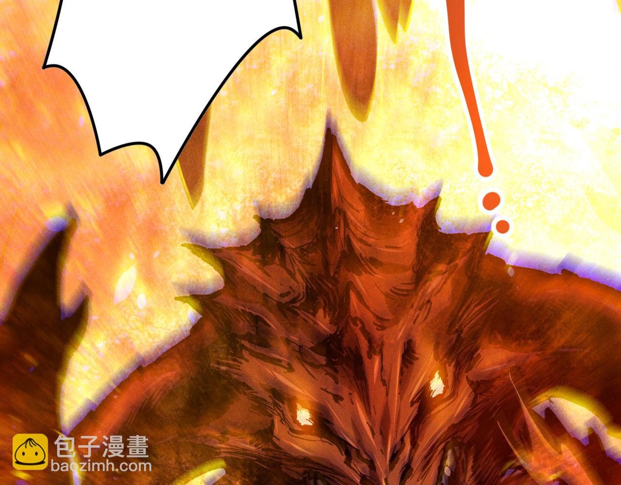 第131话 BOSS苏醒98