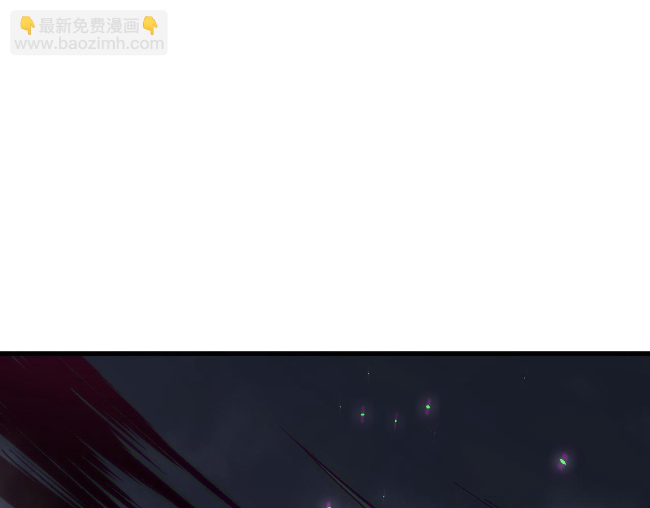 第133话  惊现魔龙殿！10