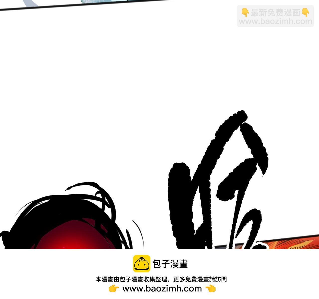 第133话  惊现魔龙殿！103
