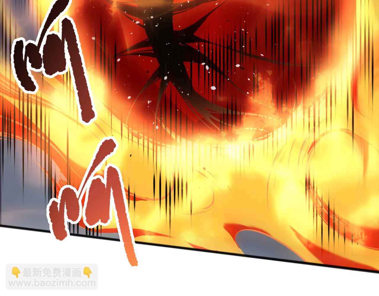 第133话  惊现魔龙殿！104