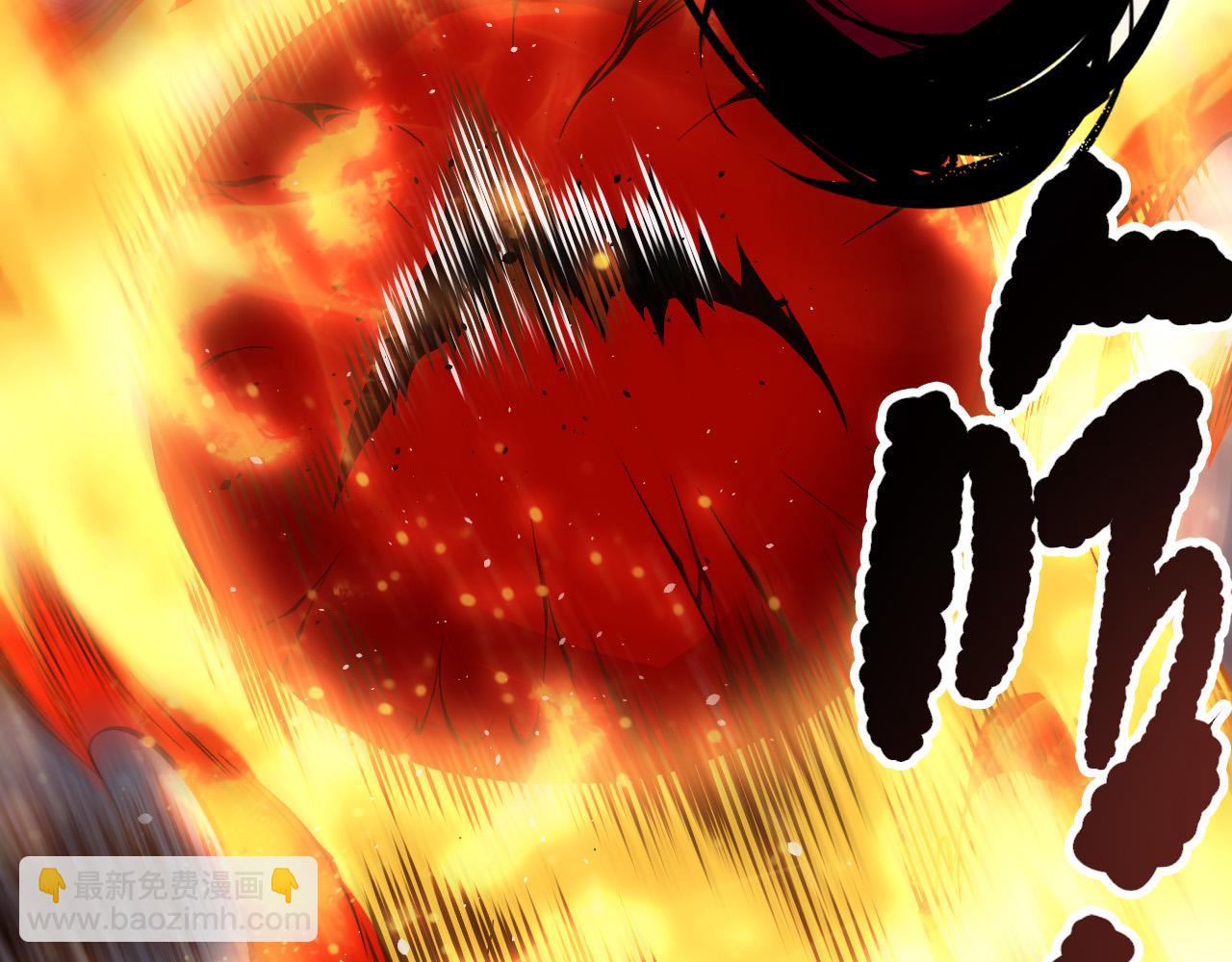 第133话  惊现魔龙殿！109