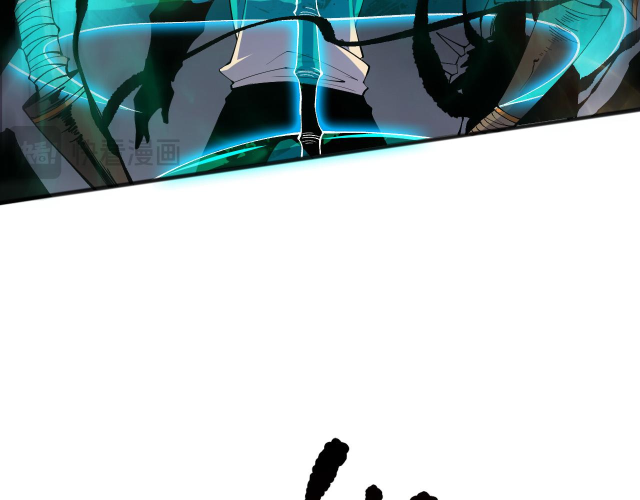 第133话  惊现魔龙殿！114