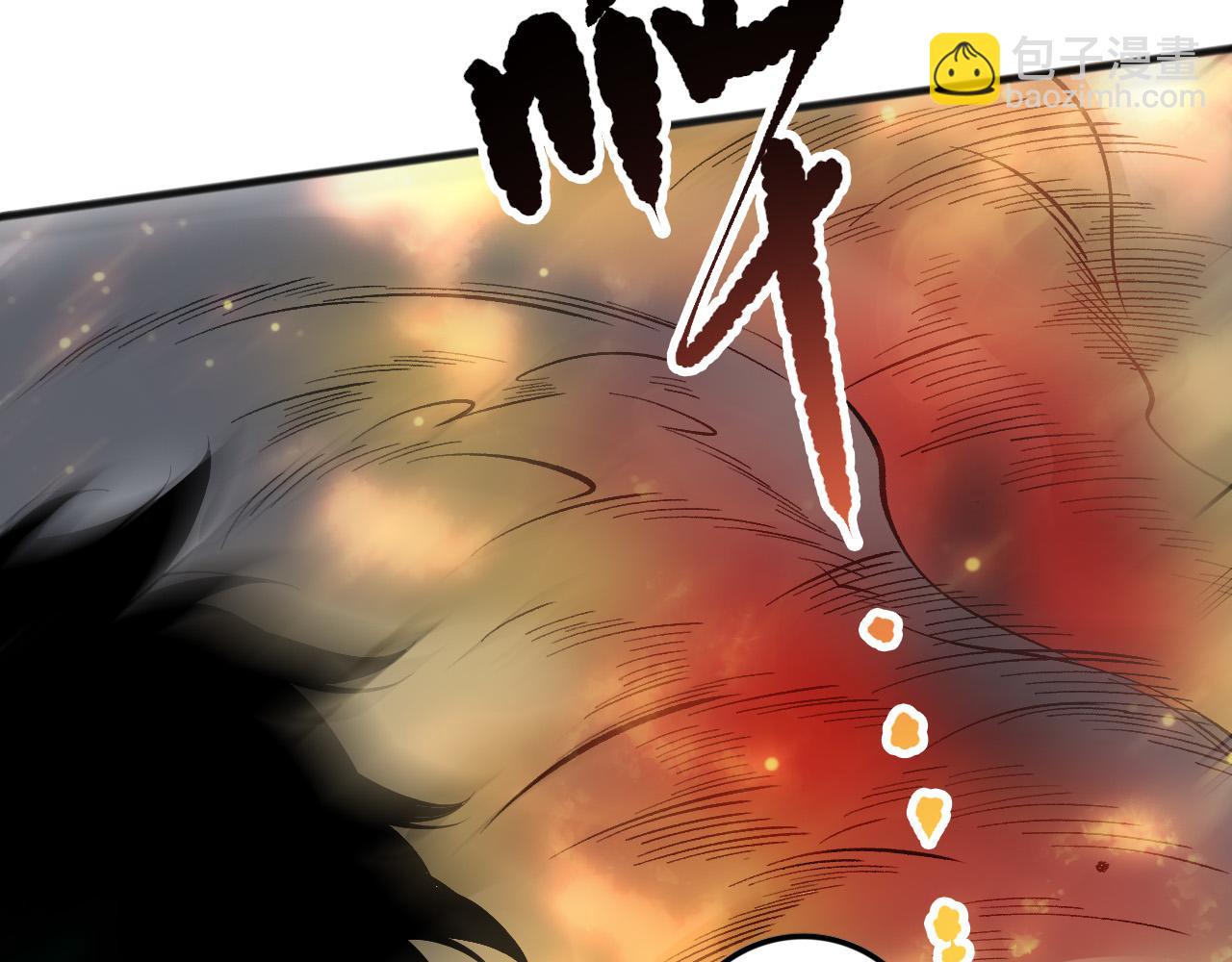 第133话  惊现魔龙殿！115