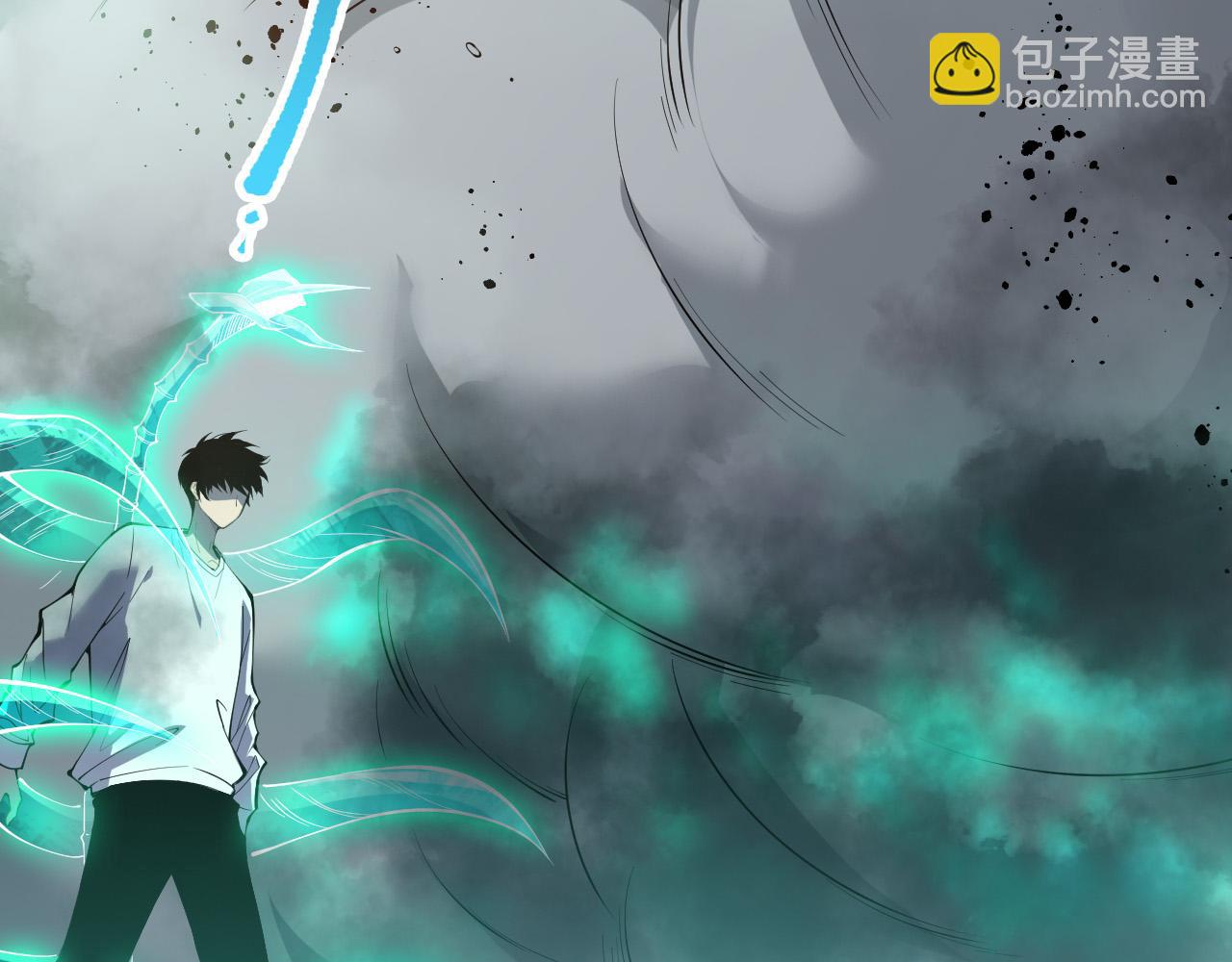 第133话  惊现魔龙殿！119