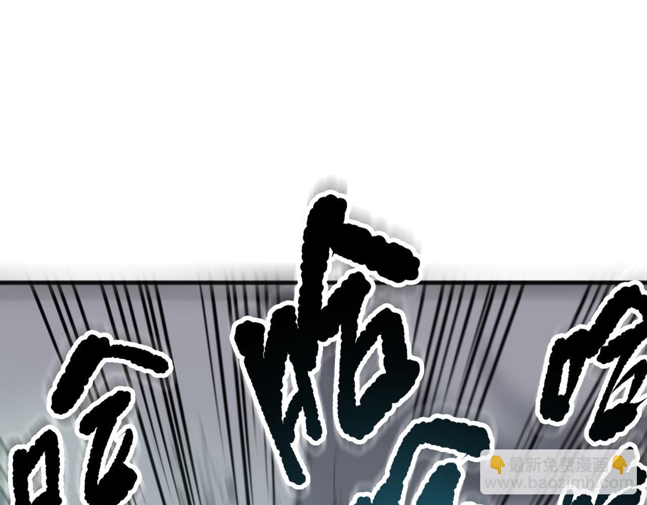 第133话  惊现魔龙殿！128