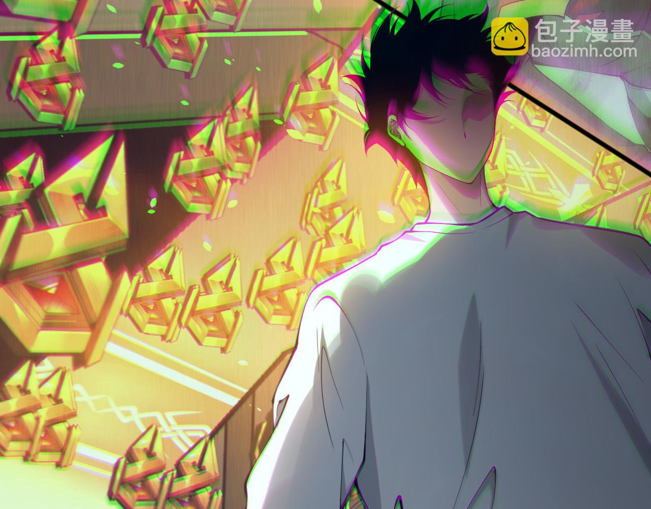 第133话  惊现魔龙殿！133