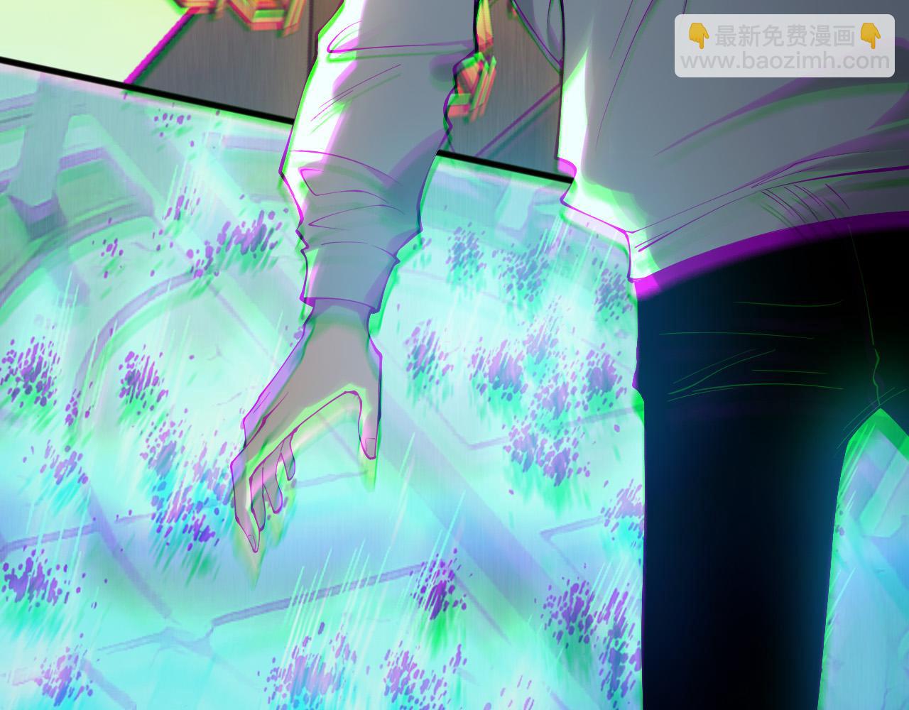 第133话  惊现魔龙殿！134