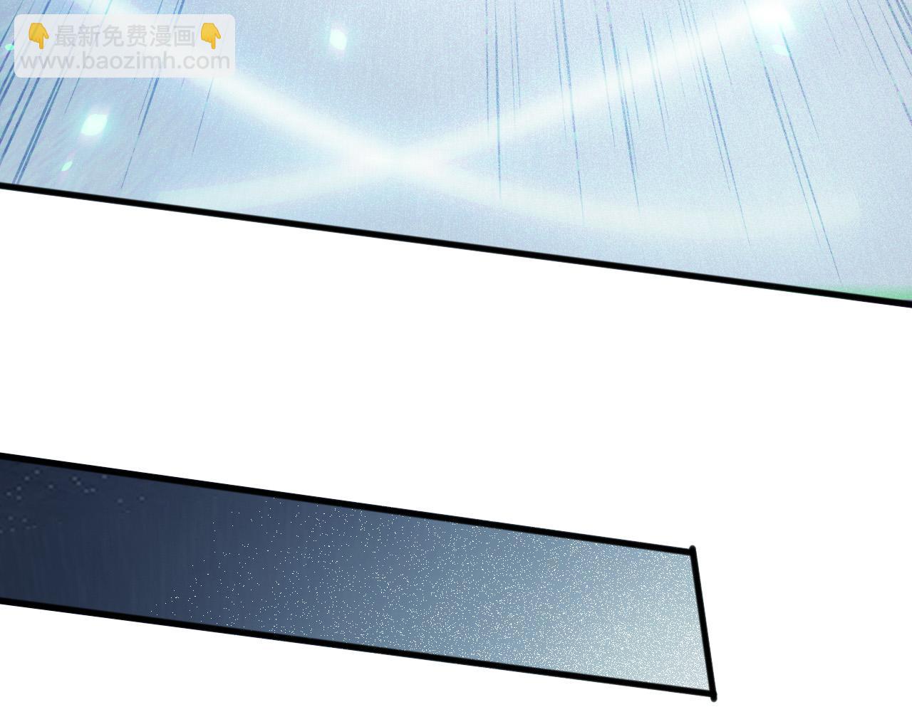 第133话  惊现魔龙殿！144