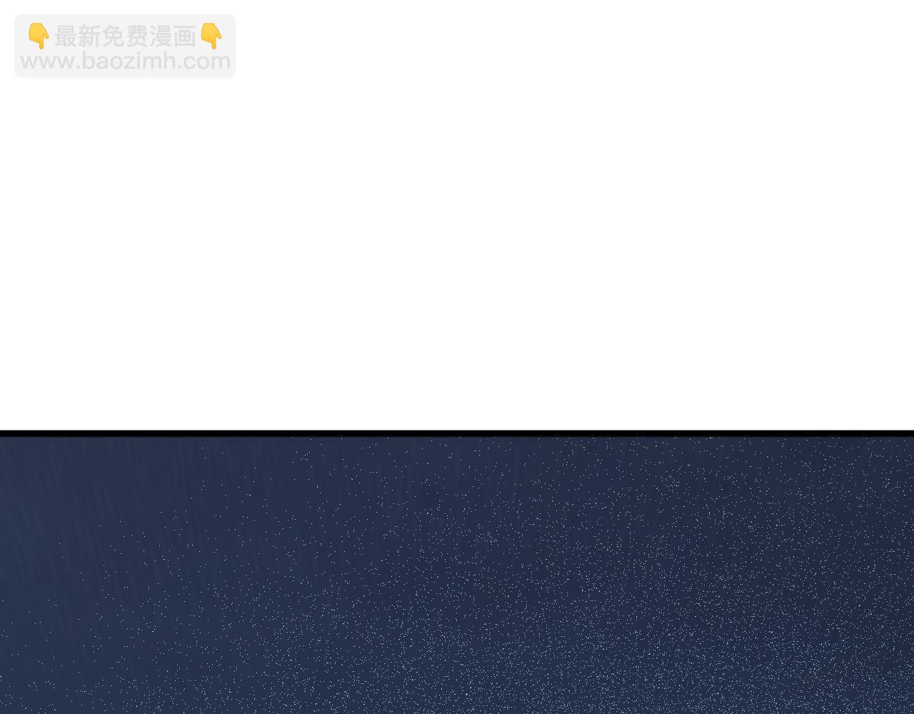 第133话  惊现魔龙殿！146