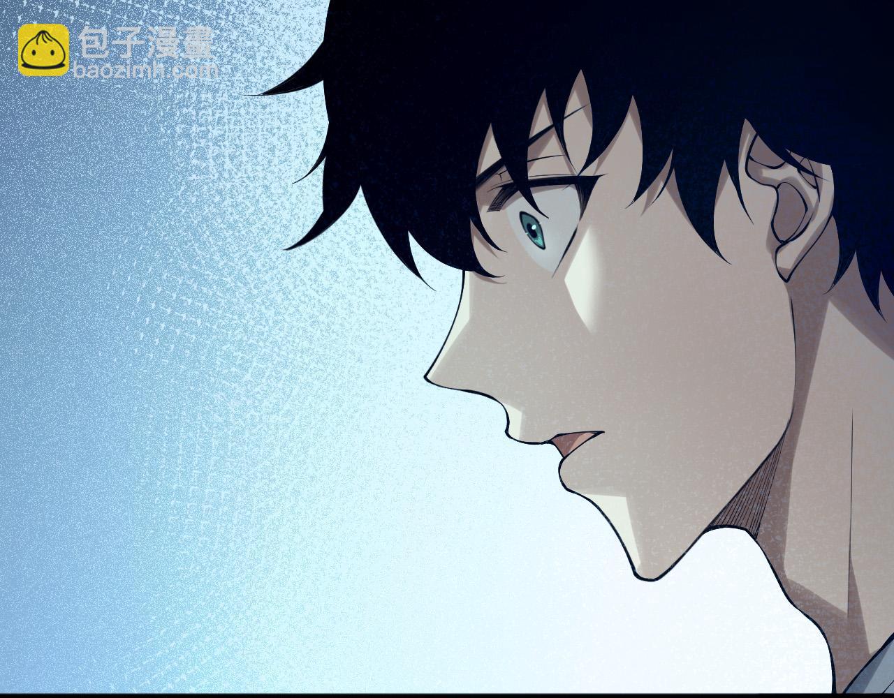 第133话  惊现魔龙殿！148