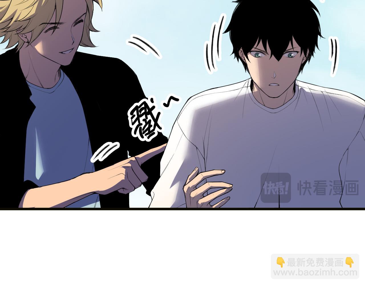 第133话  惊现魔龙殿！153