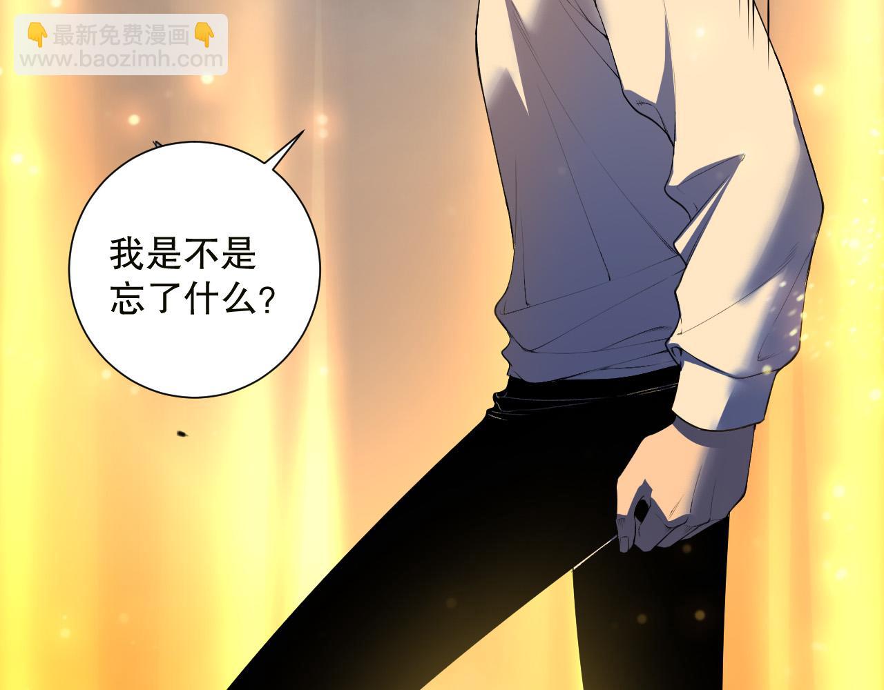 第133话  惊现魔龙殿！166