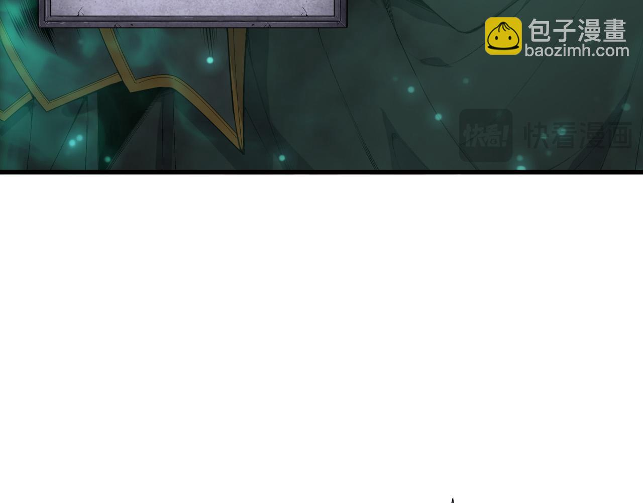 第133话  惊现魔龙殿！24