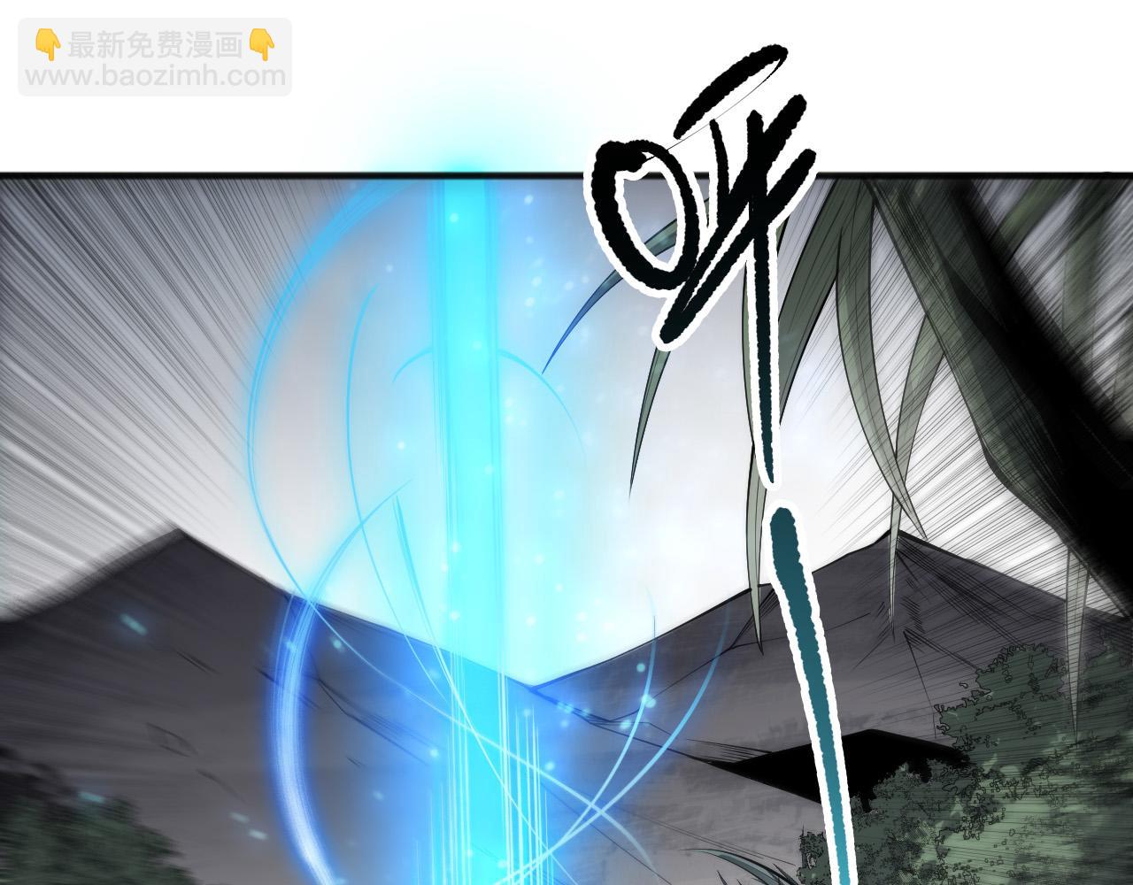 第133话  惊现魔龙殿！37