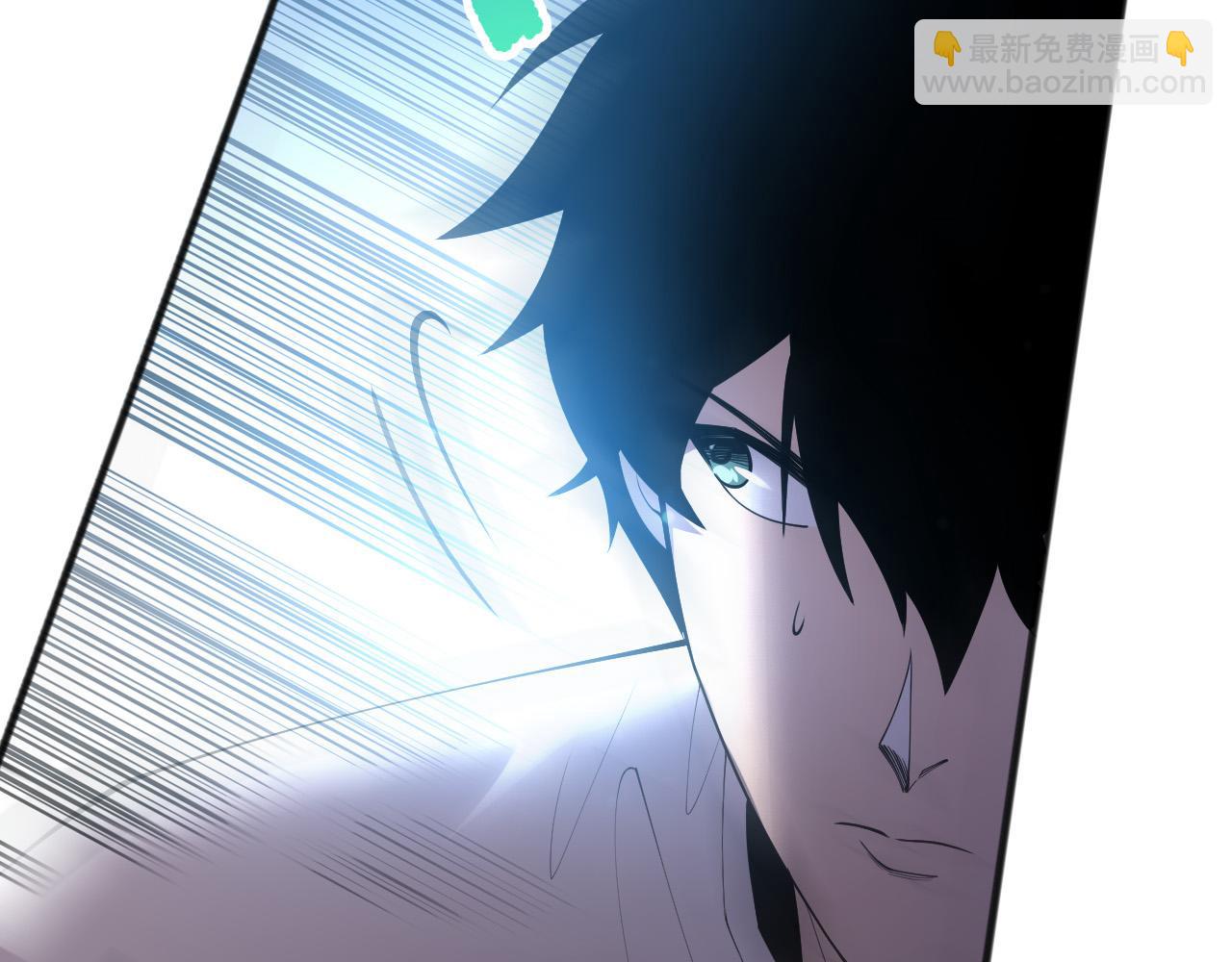 第133话  惊现魔龙殿！39