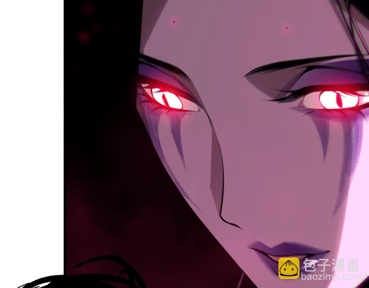 第133话  惊现魔龙殿！5