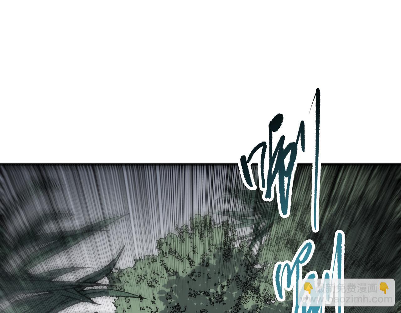 第133话  惊现魔龙殿！51