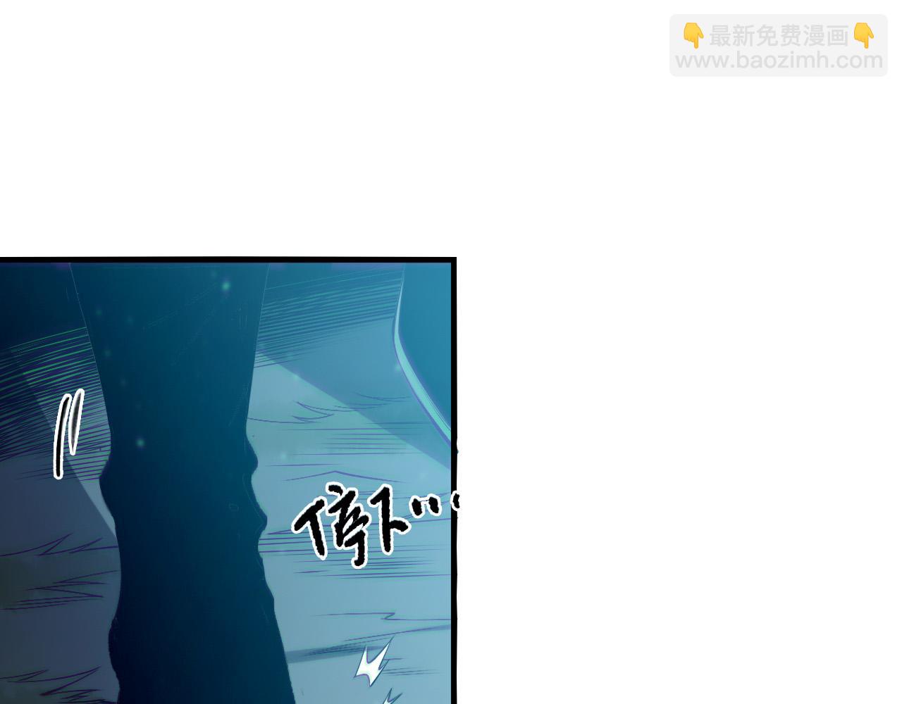 第133话  惊现魔龙殿！54