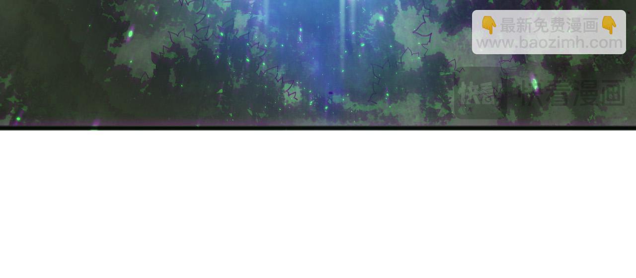 第133话  惊现魔龙殿！68