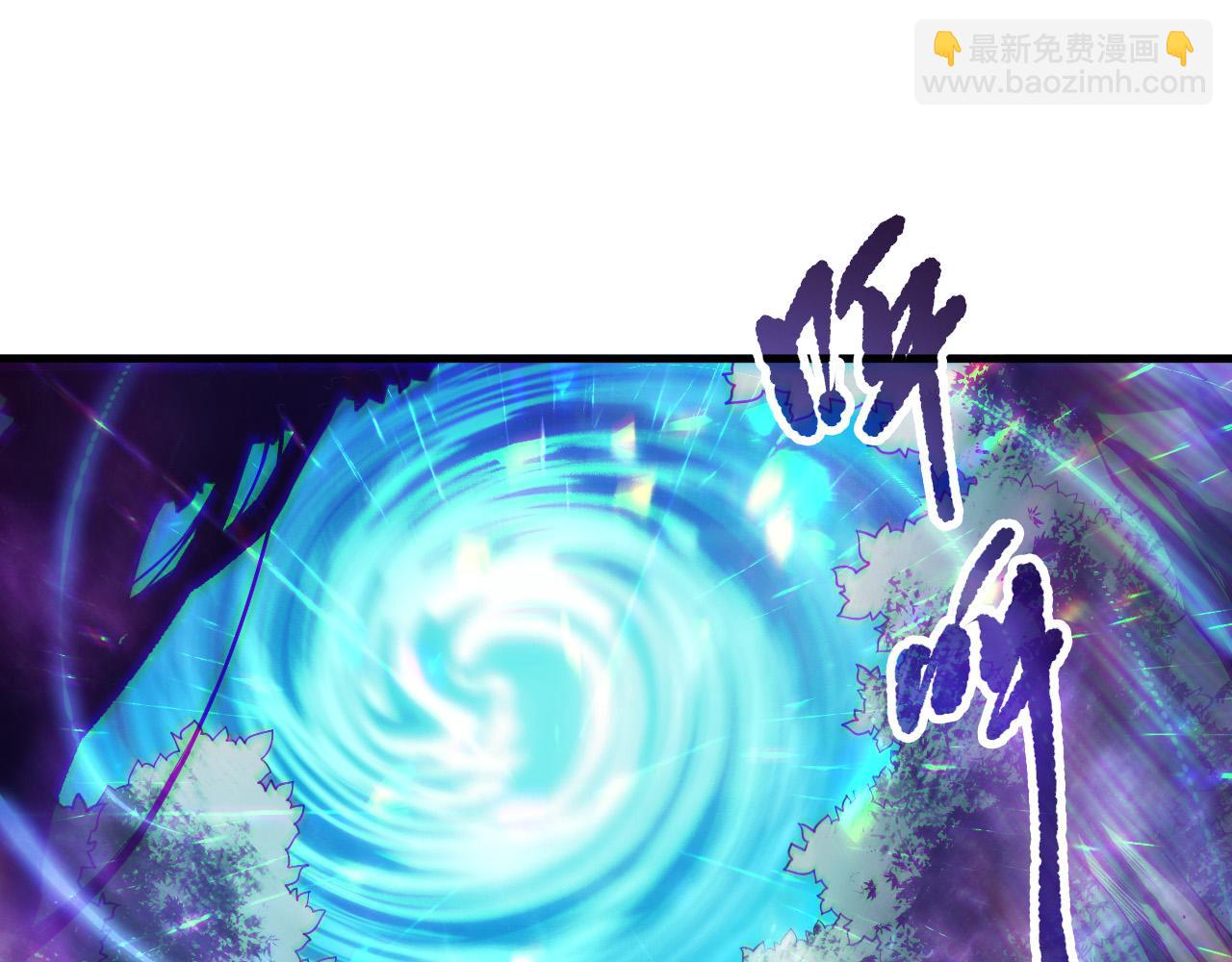 第133话  惊现魔龙殿！75