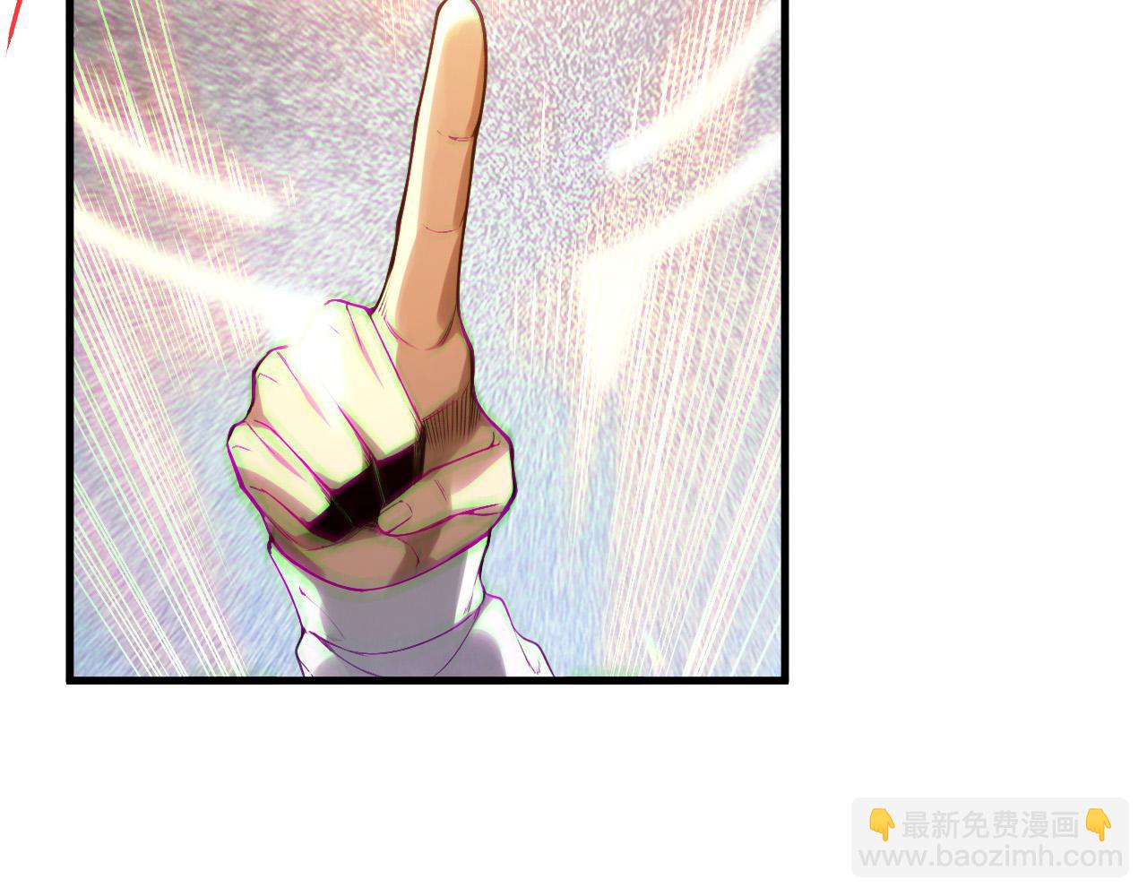 第133话  惊现魔龙殿！79