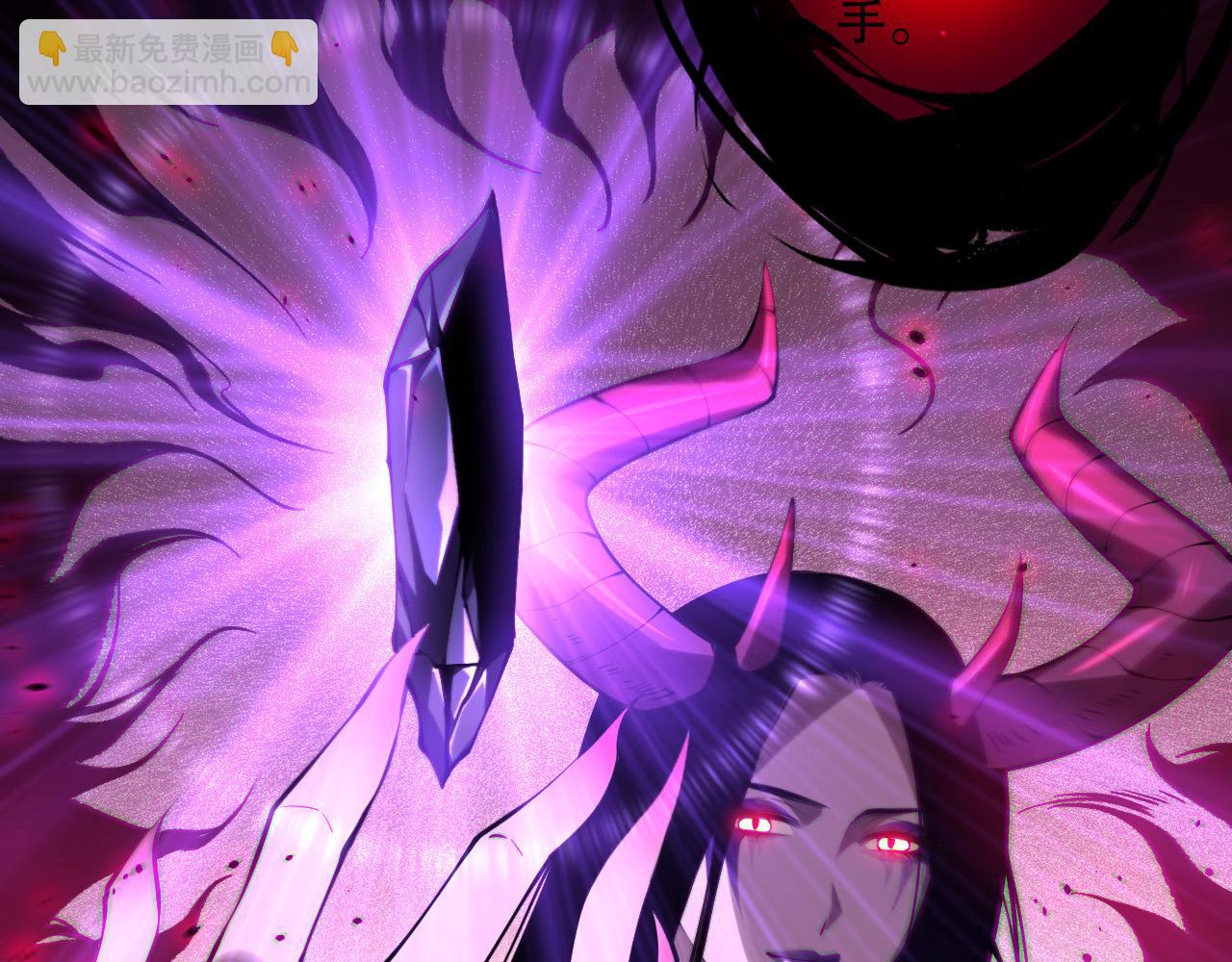 第133话  惊现魔龙殿！8