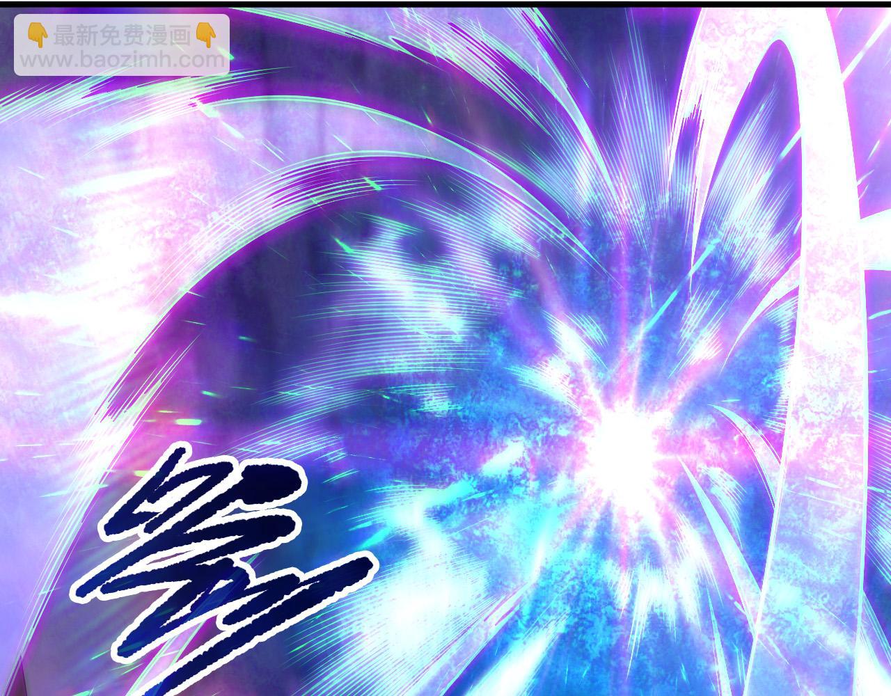 第133话  惊现魔龙殿！80