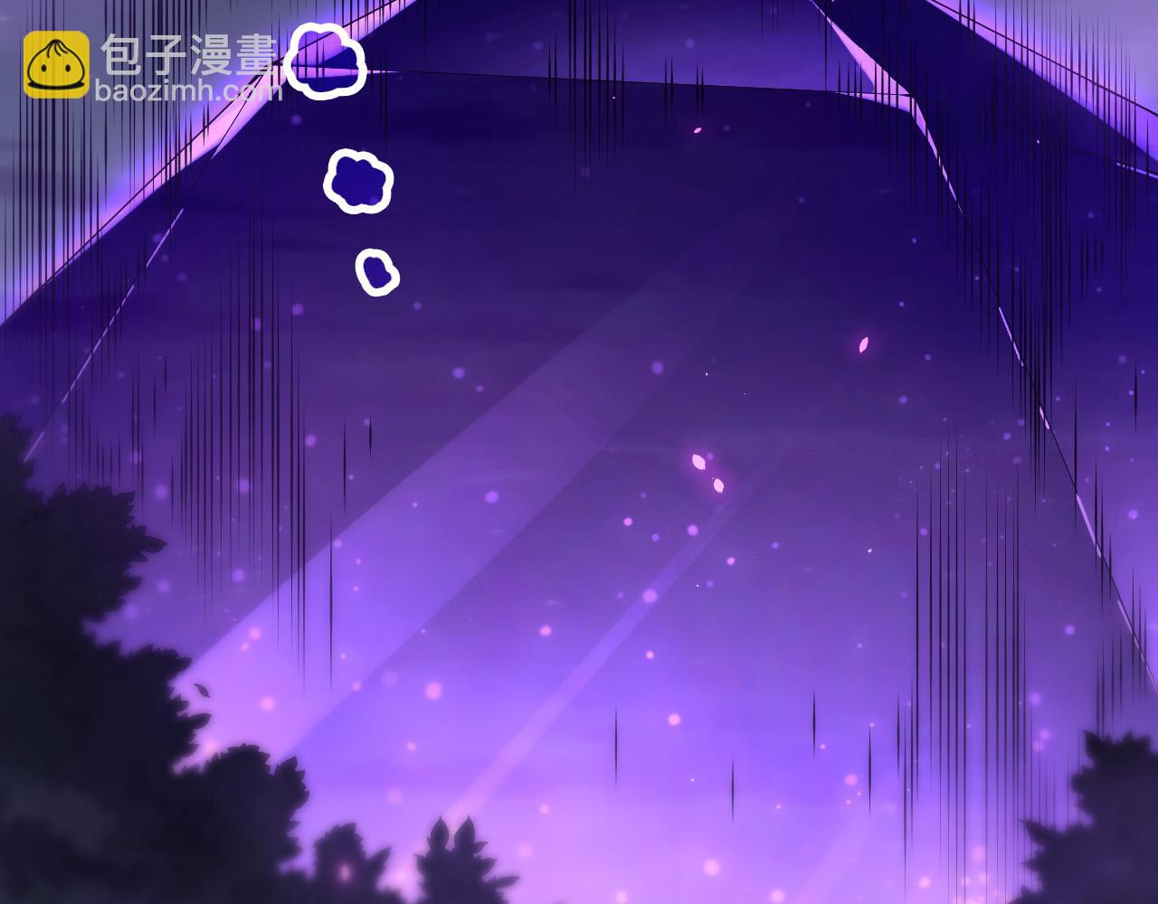第133话  惊现魔龙殿！85