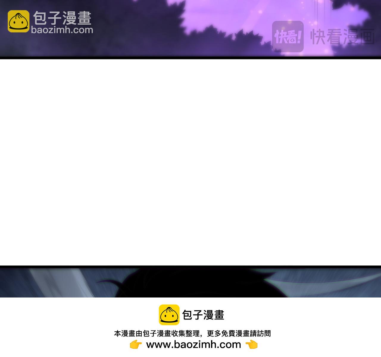 第133话  惊现魔龙殿！86