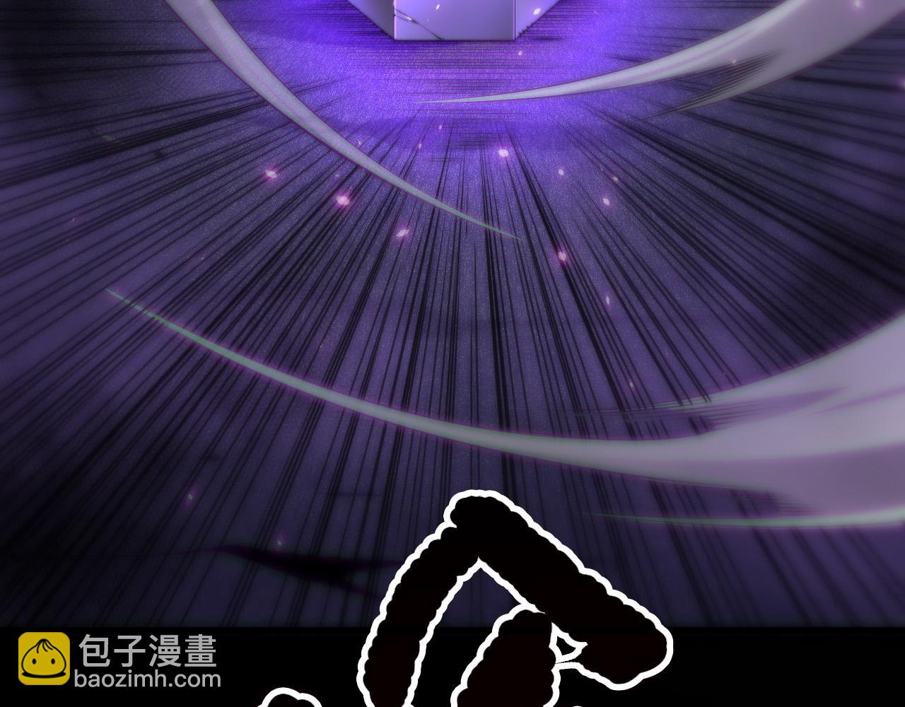 第133话  惊现魔龙殿！90