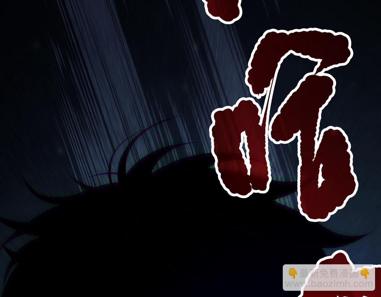 第133话  惊现魔龙殿！92
