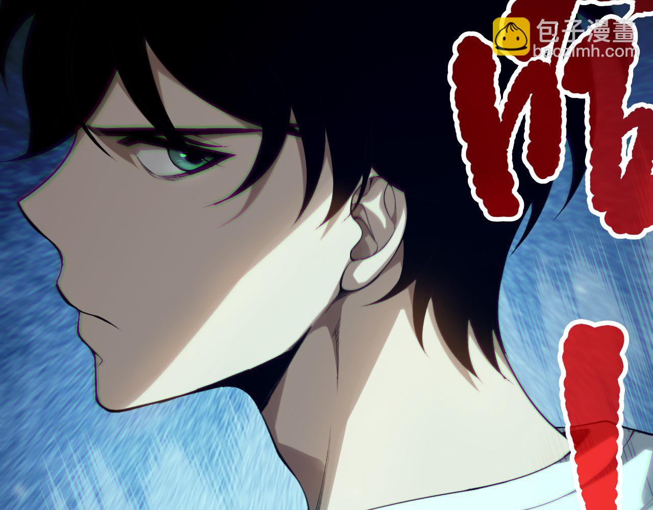 第133话  惊现魔龙殿！93