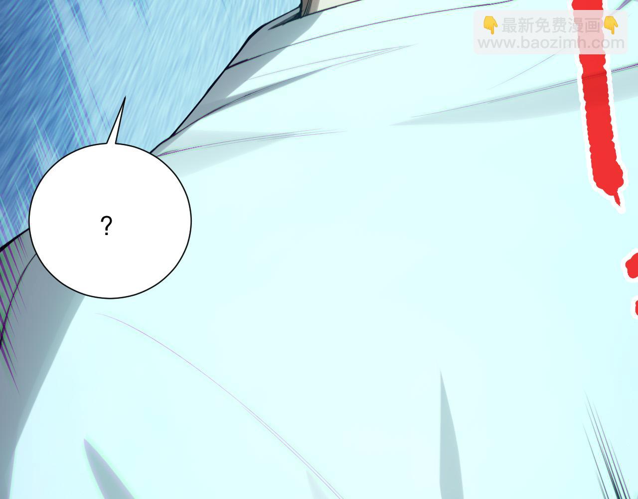 第133话  惊现魔龙殿！94