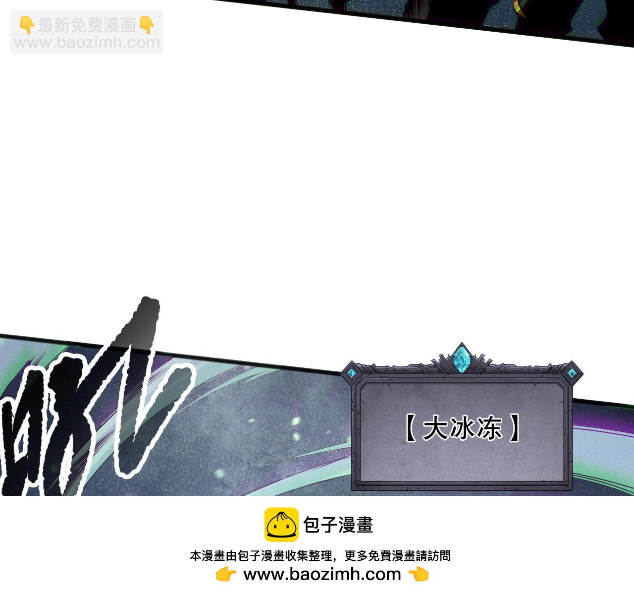 第135话 魔龙殿107