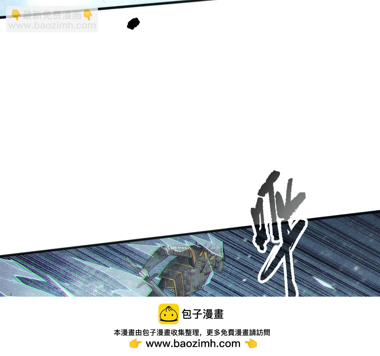 第135话 魔龙殿111