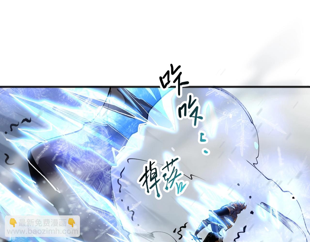 第135话 魔龙殿116