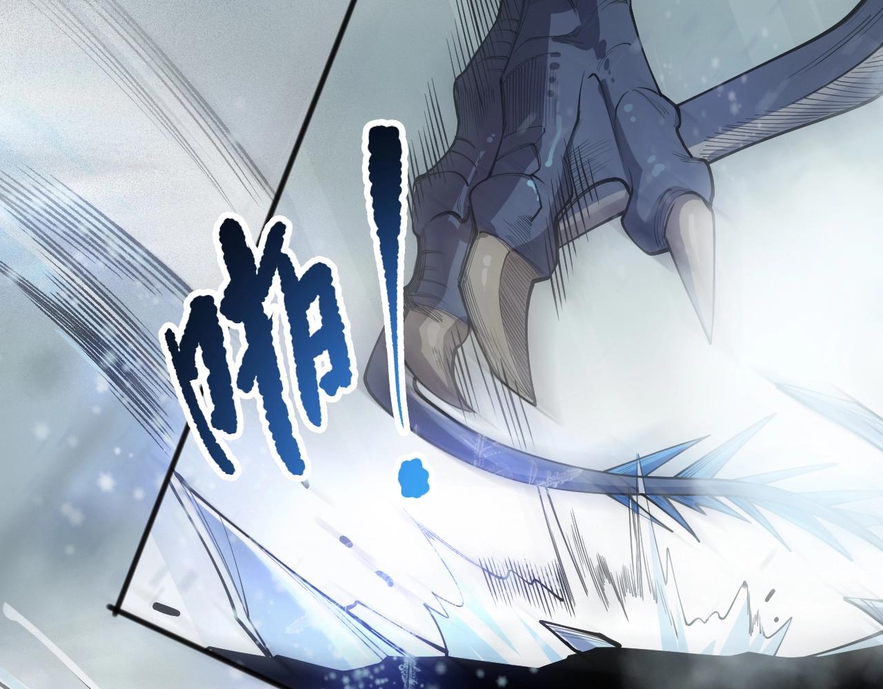 第135话 魔龙殿121