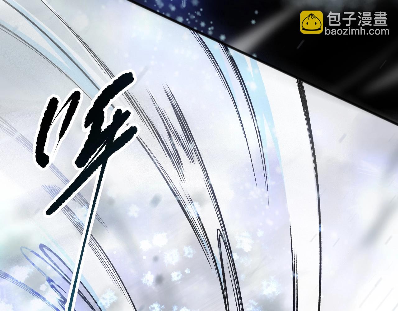 第135话 魔龙殿122